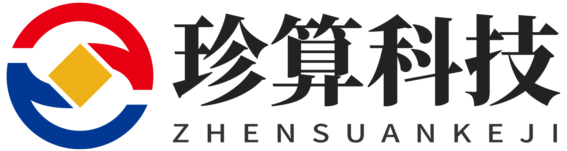 Zhensuan Technology
